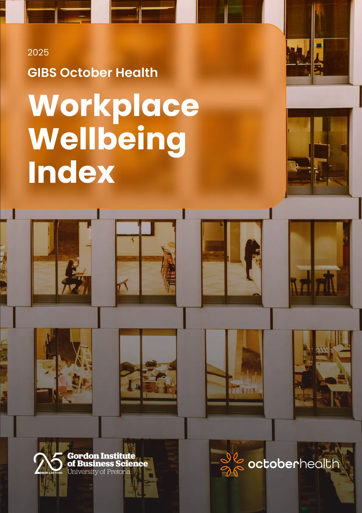 2025 SA Report Cover